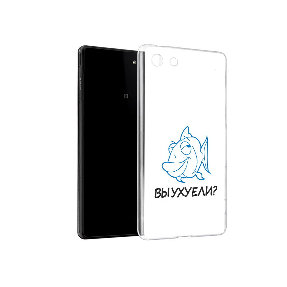 

Чехол MyPads Tocco для Sony Xperia M5 вы ухуели (PT16167.241.282), Прозрачный, Tocco