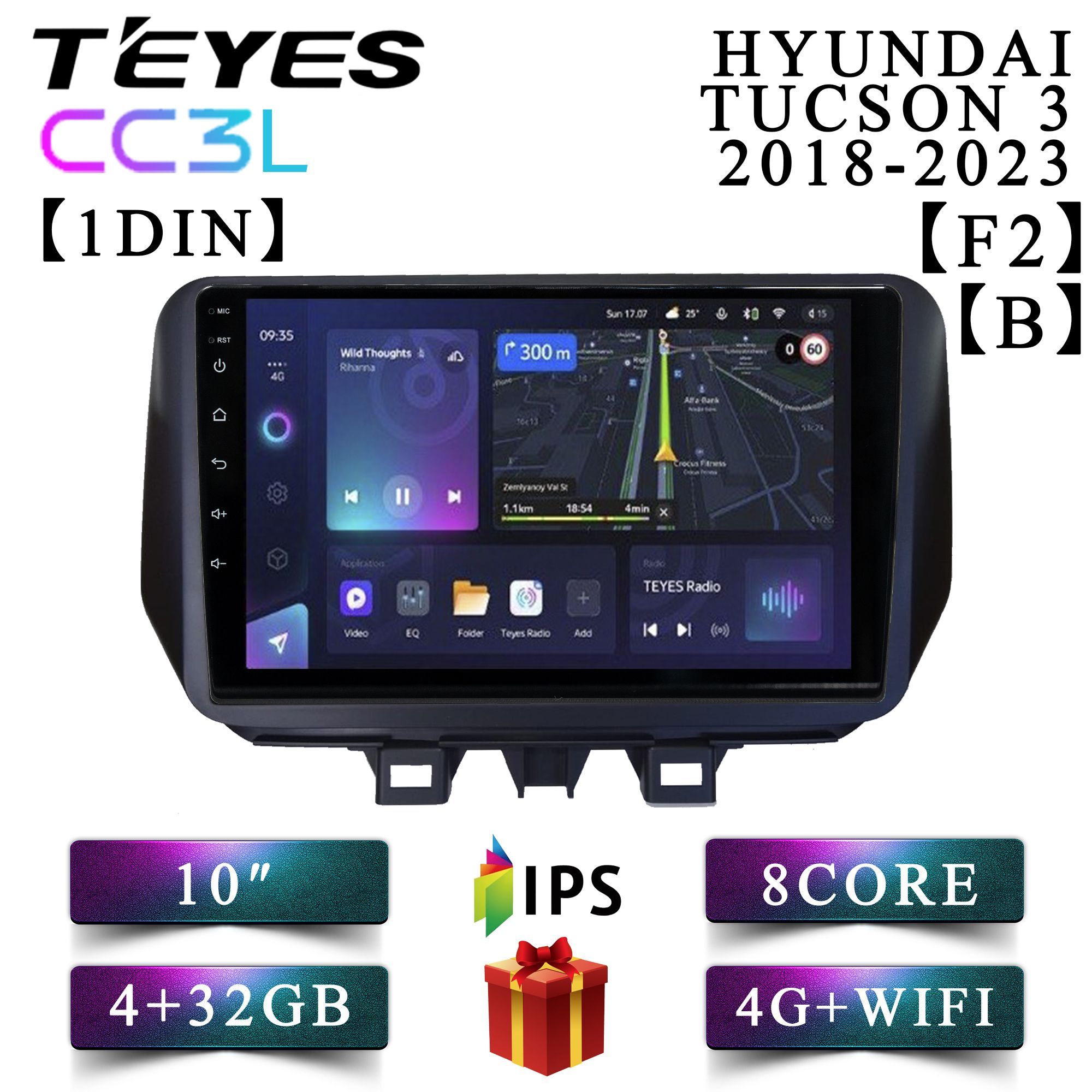 

Штатная автомагнитола Teyes CC3L 4+32GB 4G для Hyundai Tucson 3 Хёндай Туксон 3 головное у, CC3LHyTucson3B