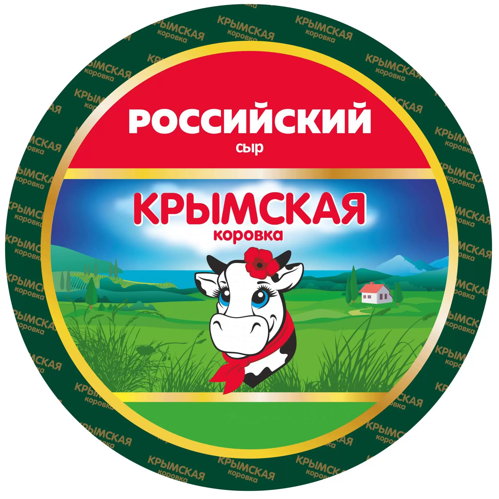 

Сыр твердый Крымская сырная компания Российский Сливочный 50%