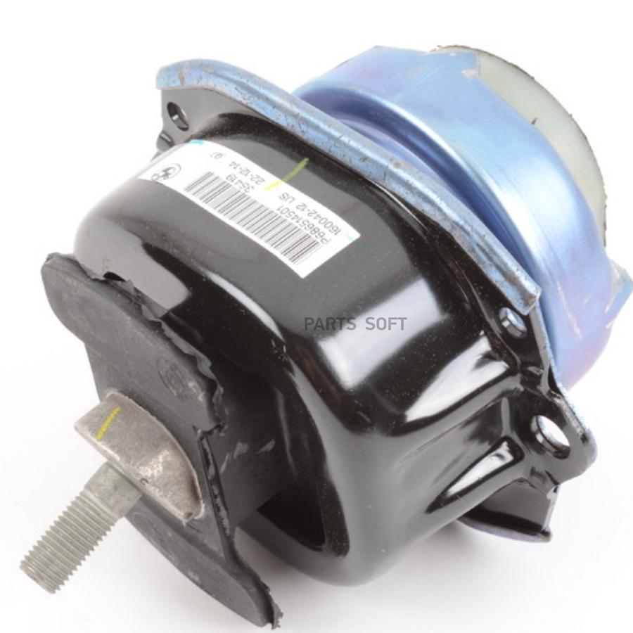 

Подушка двигателя Bmw 22116865145