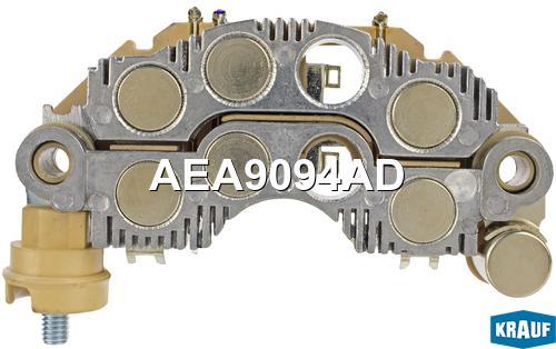 

Диодный Мост Генератора Aea9094ad Nsii0018226077 Krauf арт. AEA9094AD