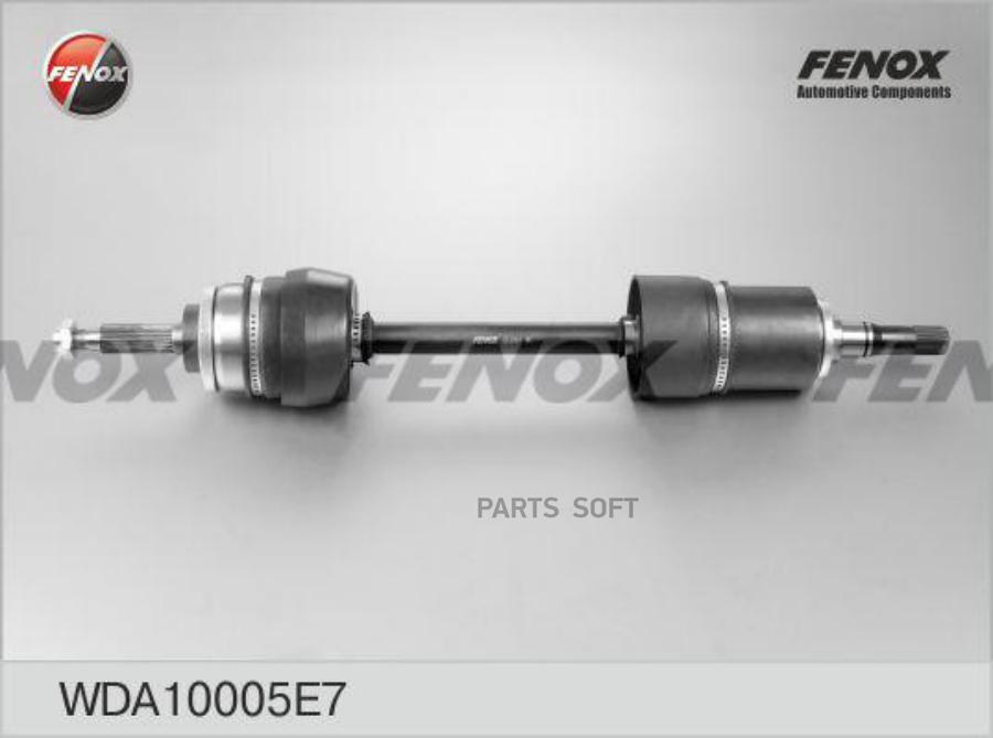 

FENOX WDA10005E7 Привод колеса L (до 2003 г.в., 22 шлица) 1шт