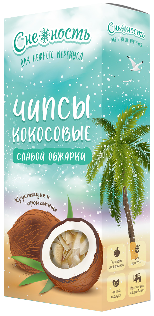 

Кокос, чипсы слабой обжарки, коробка, 75 г, Снежность