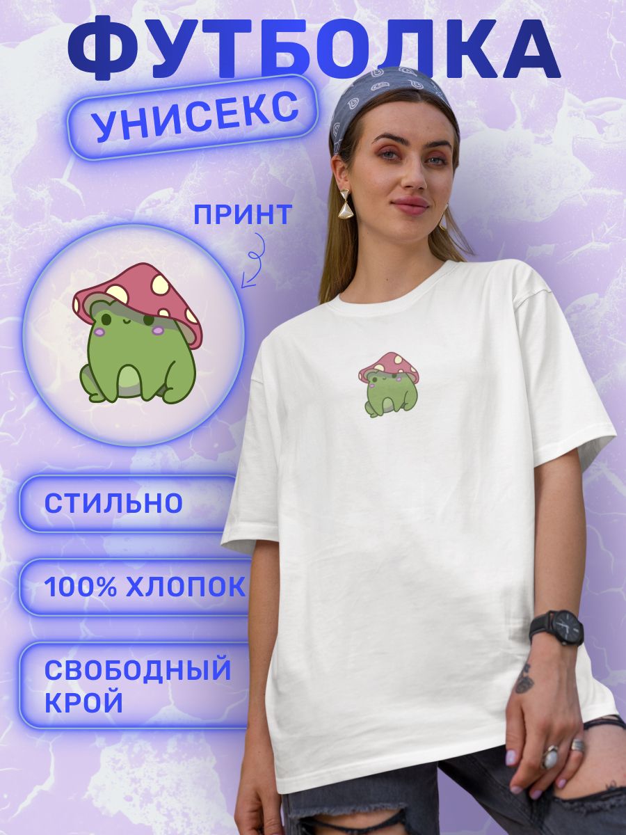 

Футболка женская shulpinchik POL-707 белая XS, Белый, POL-707