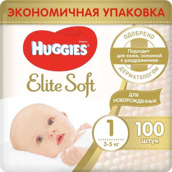 фото Подгузники хаггис элит софт 1 (3-5кг), 100 шт. 9400132 kimberly-clark