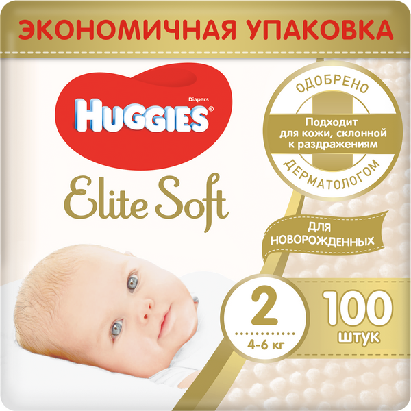 фото Подгузники huggies элит софт 2 (4-6кг), 100 шт. 9400133