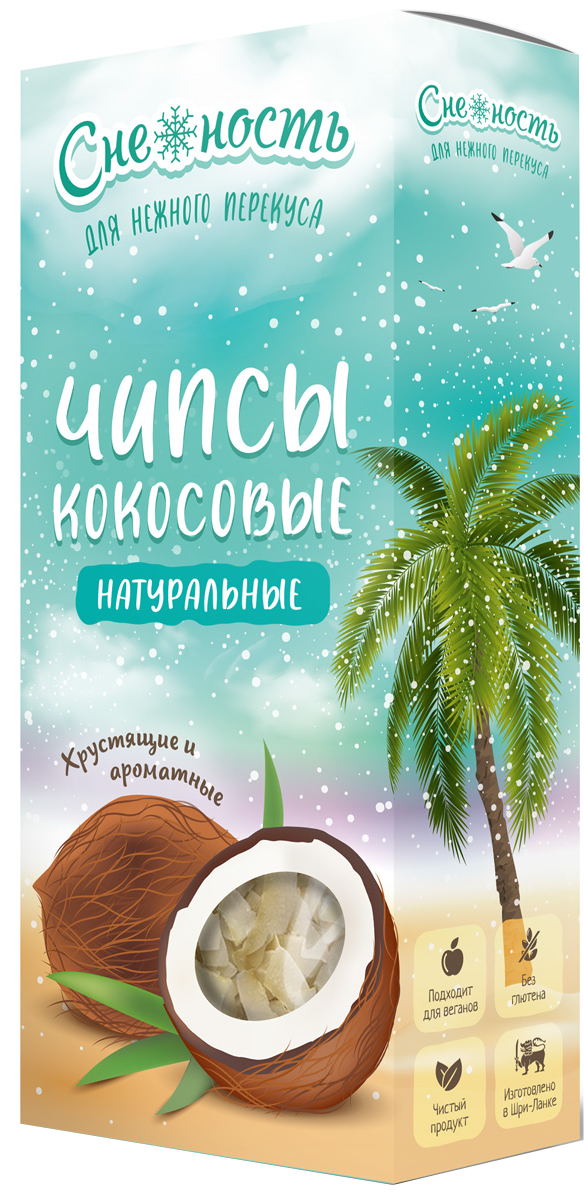 

Кокос, чипсы натуральные, коробка, 75 г, Снежность