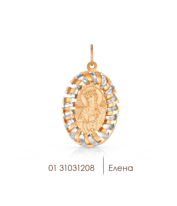 

Подвеска из золота Golden Eagle 31031208, 31031208