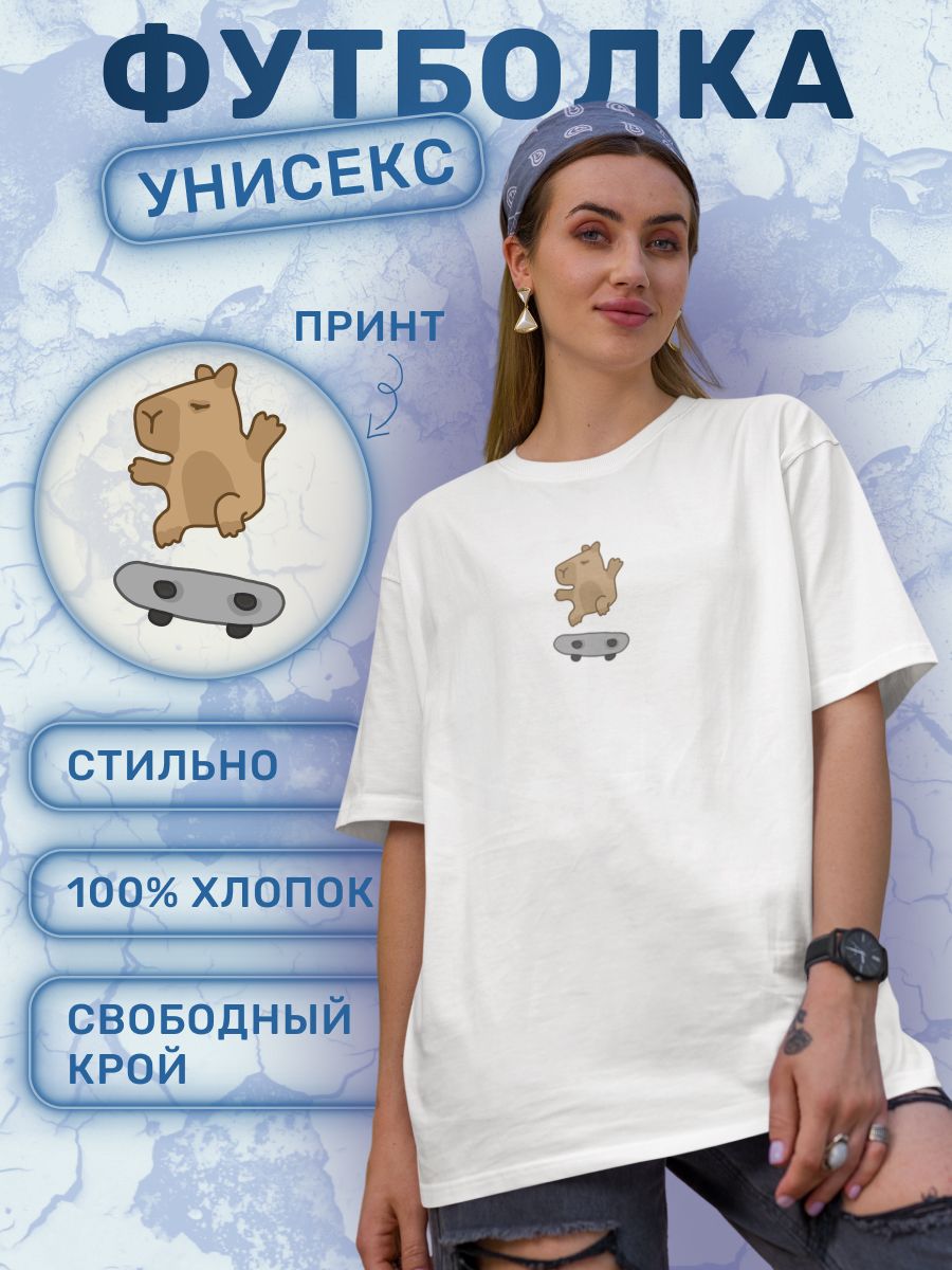 

Футболка женская shulpinchik POL-704 белая XS, Белый, POL-704