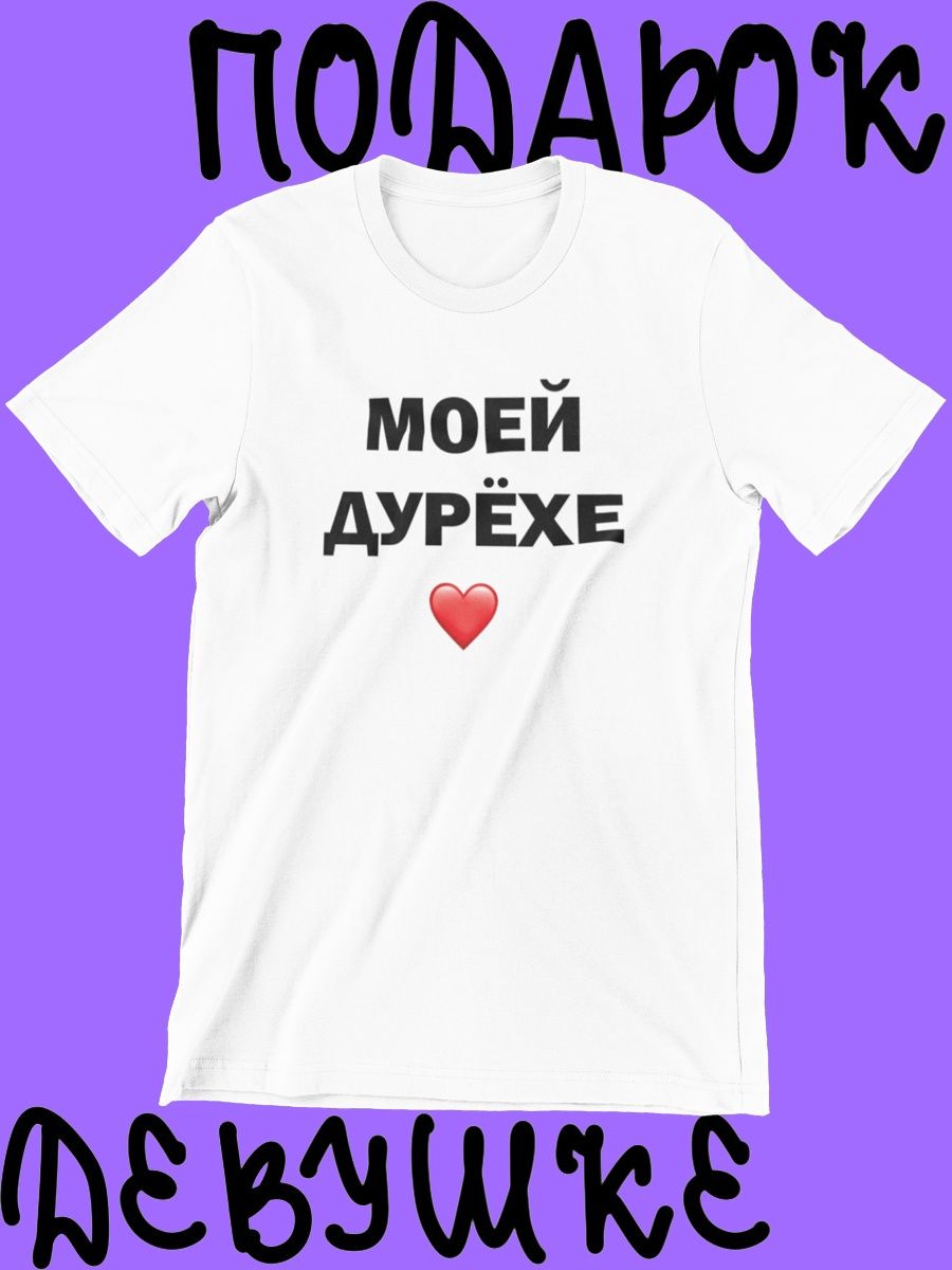 

Футболка женская shulpinchik POL-620 белая XS, Белый, POL-620