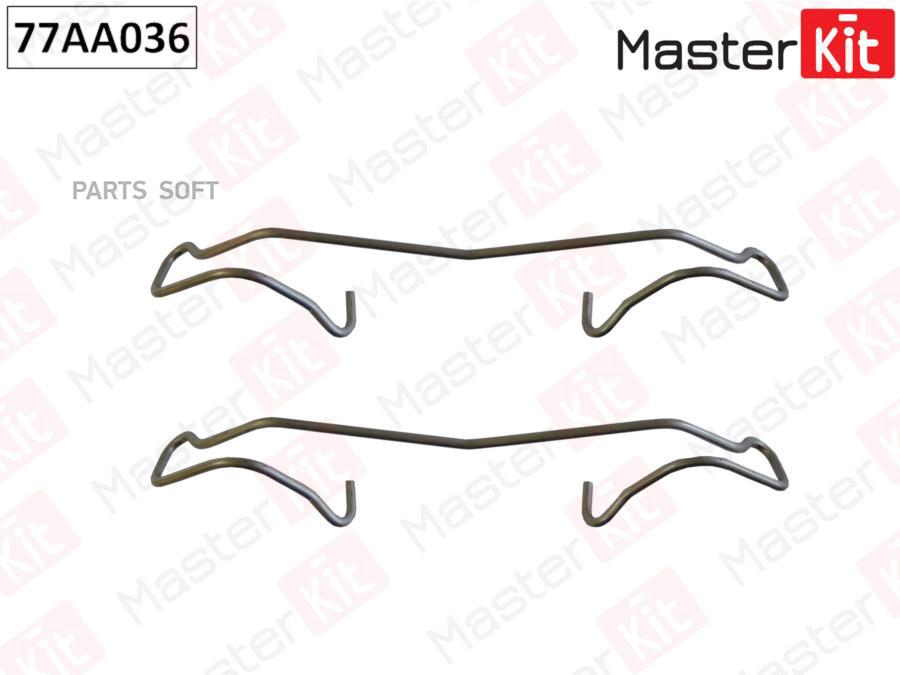 

Комплект Установочный Тормозных Колодок Master Kit 77Aa036