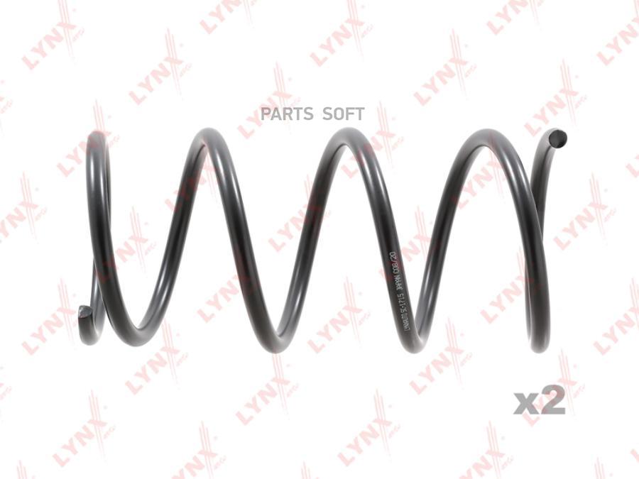 

Пружины подвески передние NISSAN X-Trail(T30) 01>