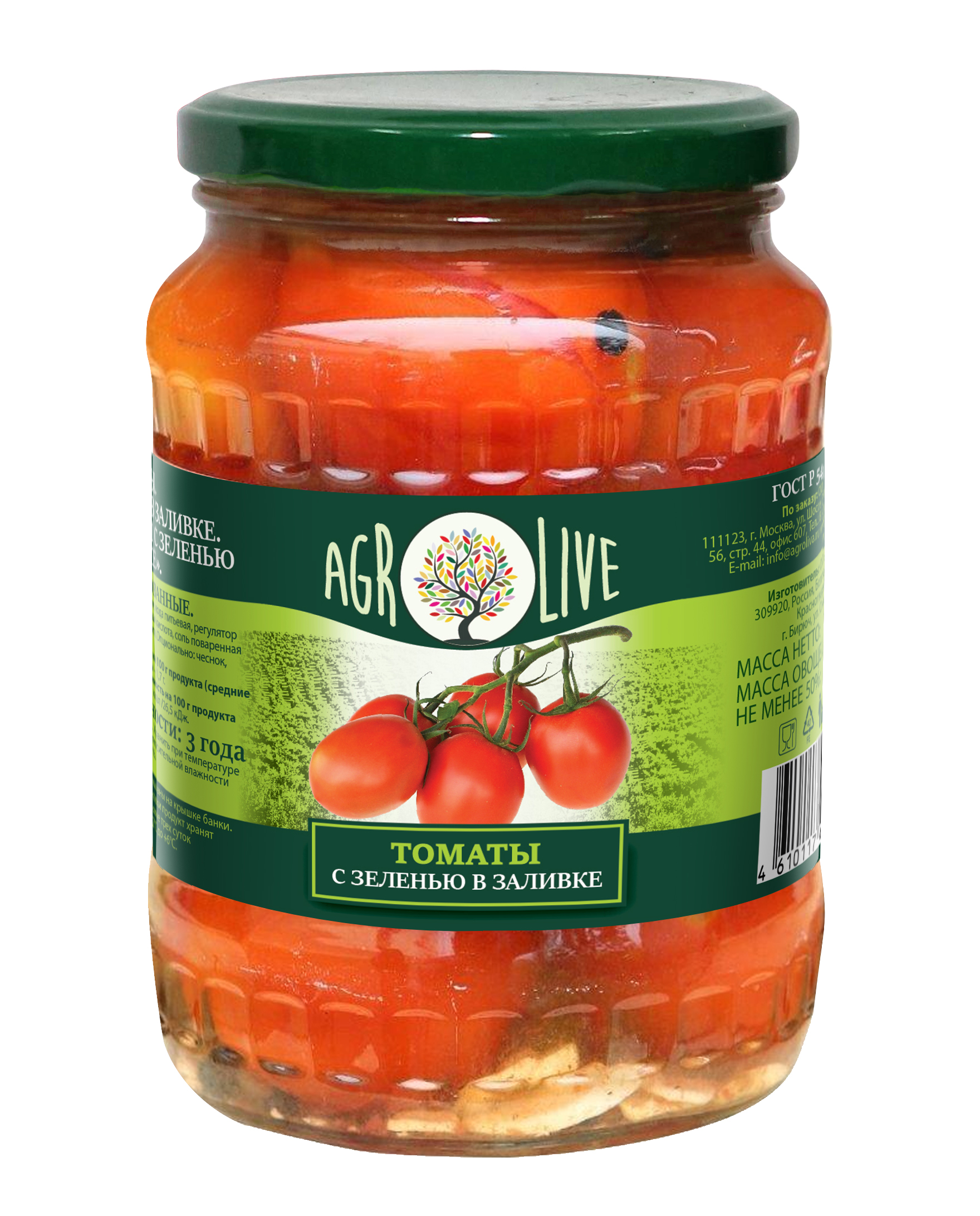 

Томаты Agrolive с зеленью, в заливке, 500 г