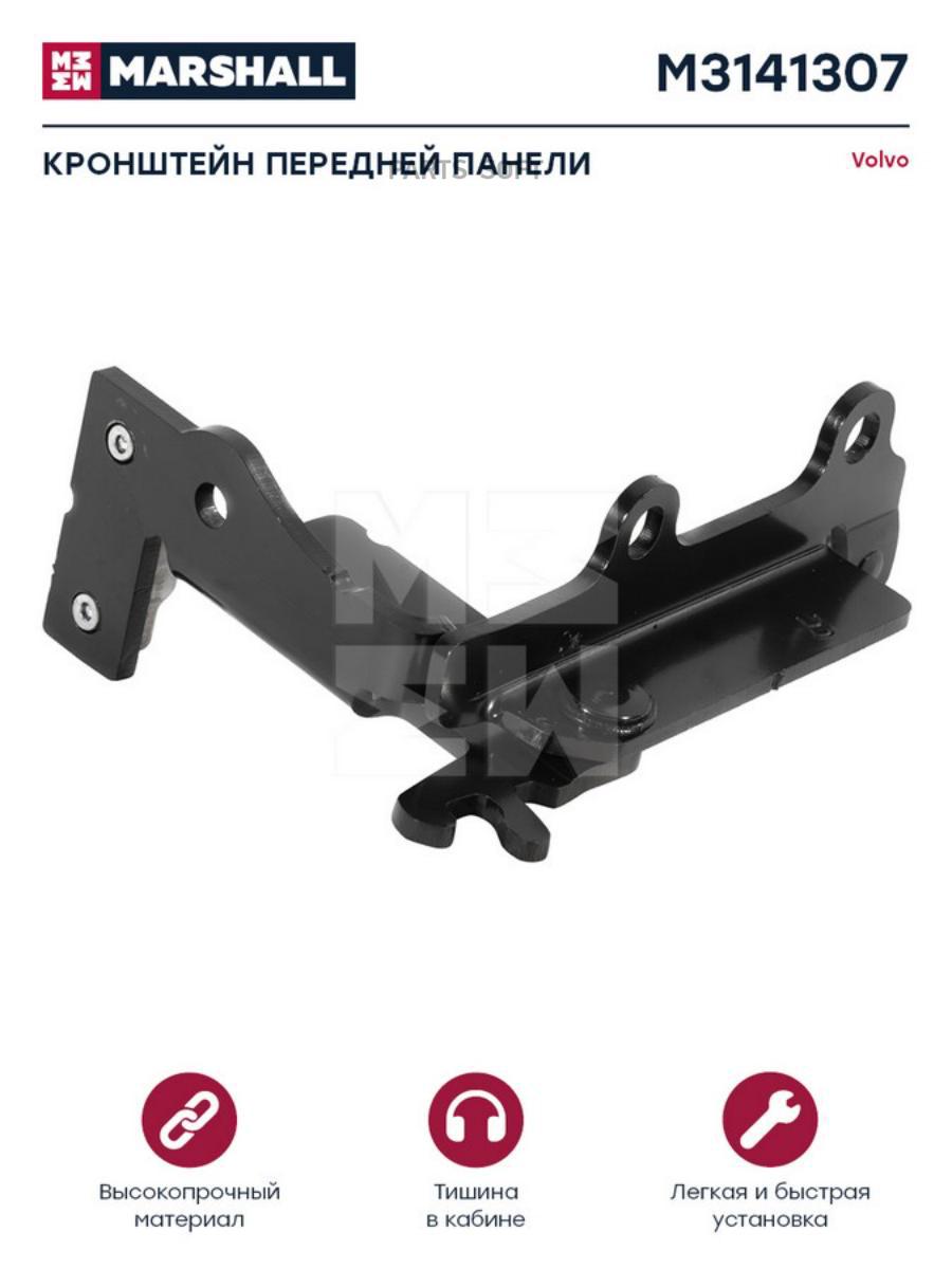 

Кронштейн передней панели кузовной металл лев VOLVO он82060445 M3141307