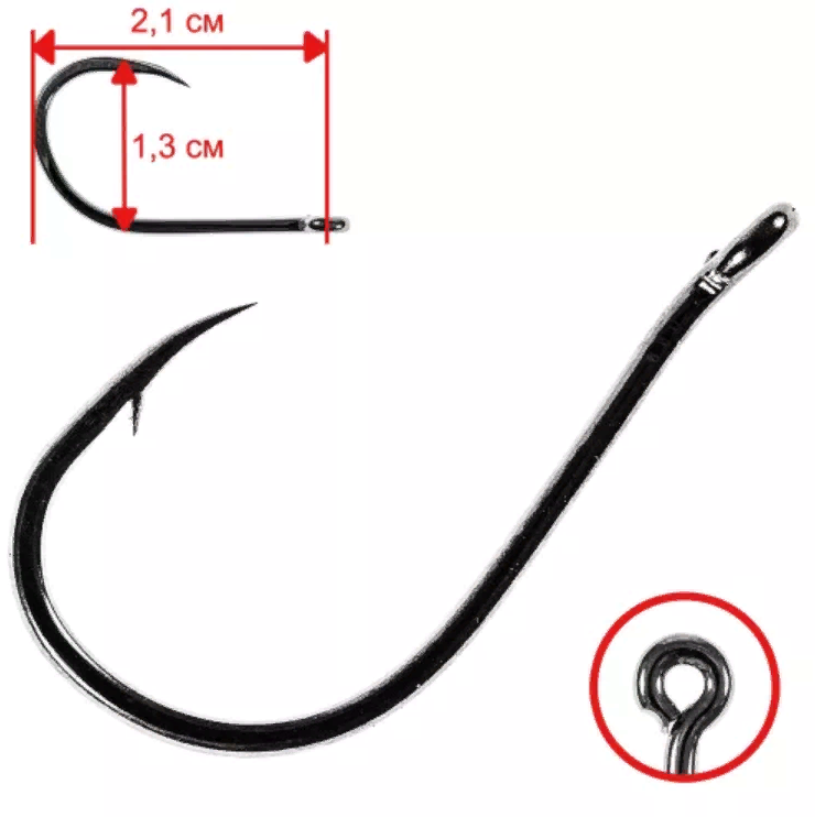 

Одинарные крючки Owner Chod Hook №2/0, с колечком, загнутое острие, с бородкой, Черный, Owner 50355 2/0 (6шт.)