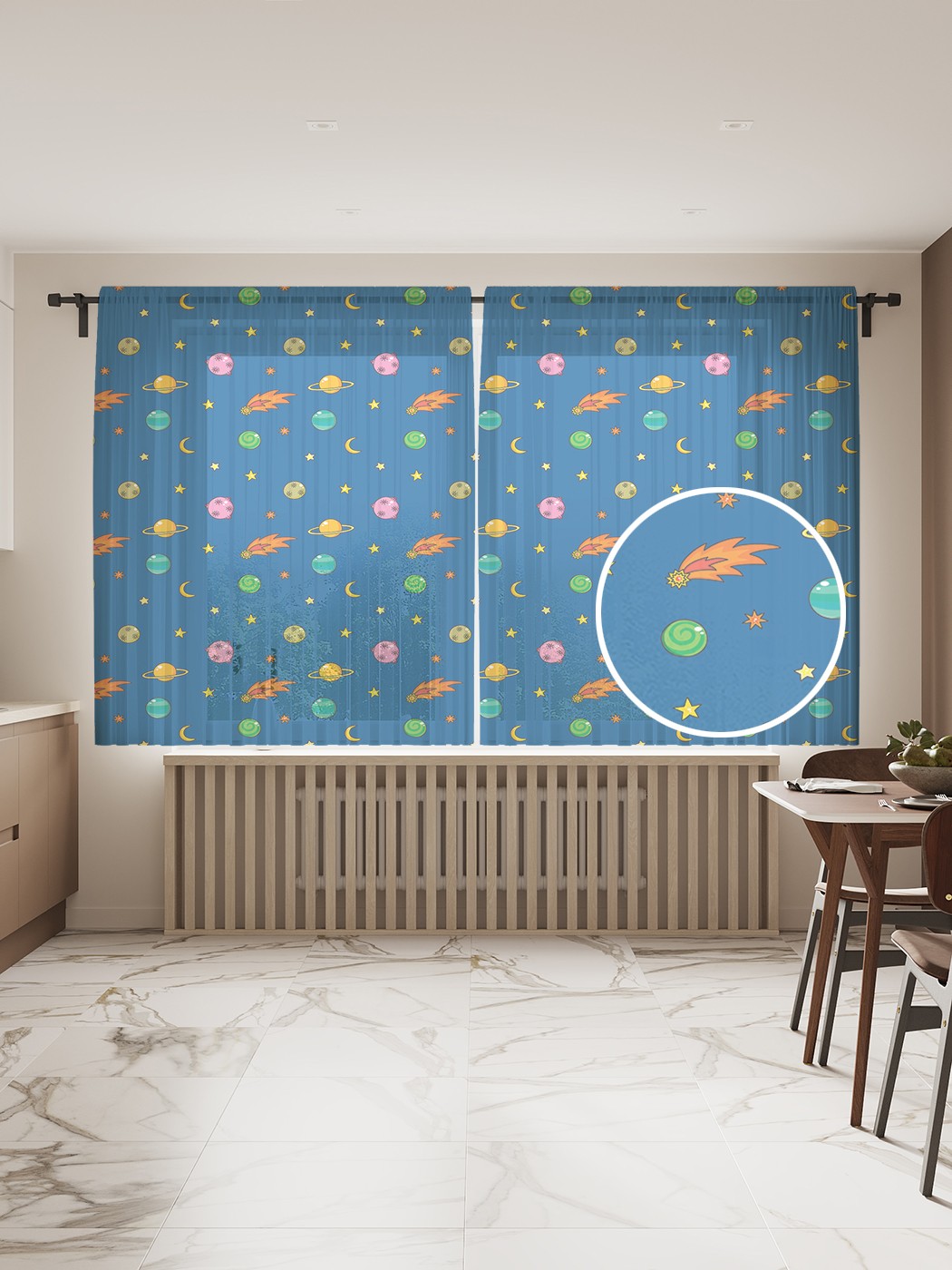 

Фототюль JoyArty "Игрушечный космос" 145x180см (2 полотна со шторной лентой + 50 крючков), Игрушечный космос