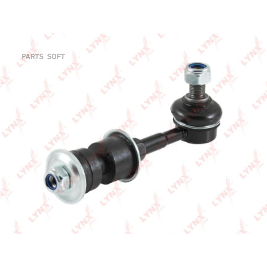 

Тяга стабил.задн.TOYOTA RAV 4 III-IV 2.0-2.4 06=>