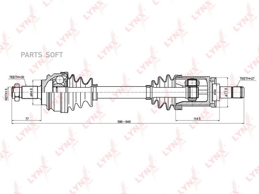 

Привод в сборе пер.лев.BMW X5 (E53) 3.0-4.4 00-06