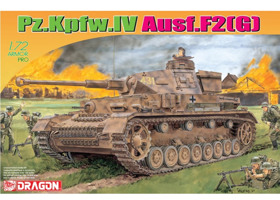 

7359Д Танк 1/72 Pz.Kpfw.IV Ausf.F2G 10013160/230420/0210189, КИТАЙ