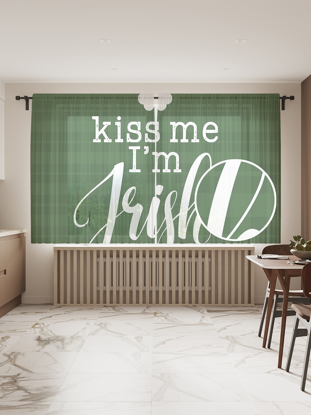 

Фототюль JoyArty "Поцелуй ирландца", 145x180 см (2 полотна со шторной лентой + 50 крючков), Поцелуй ирландца