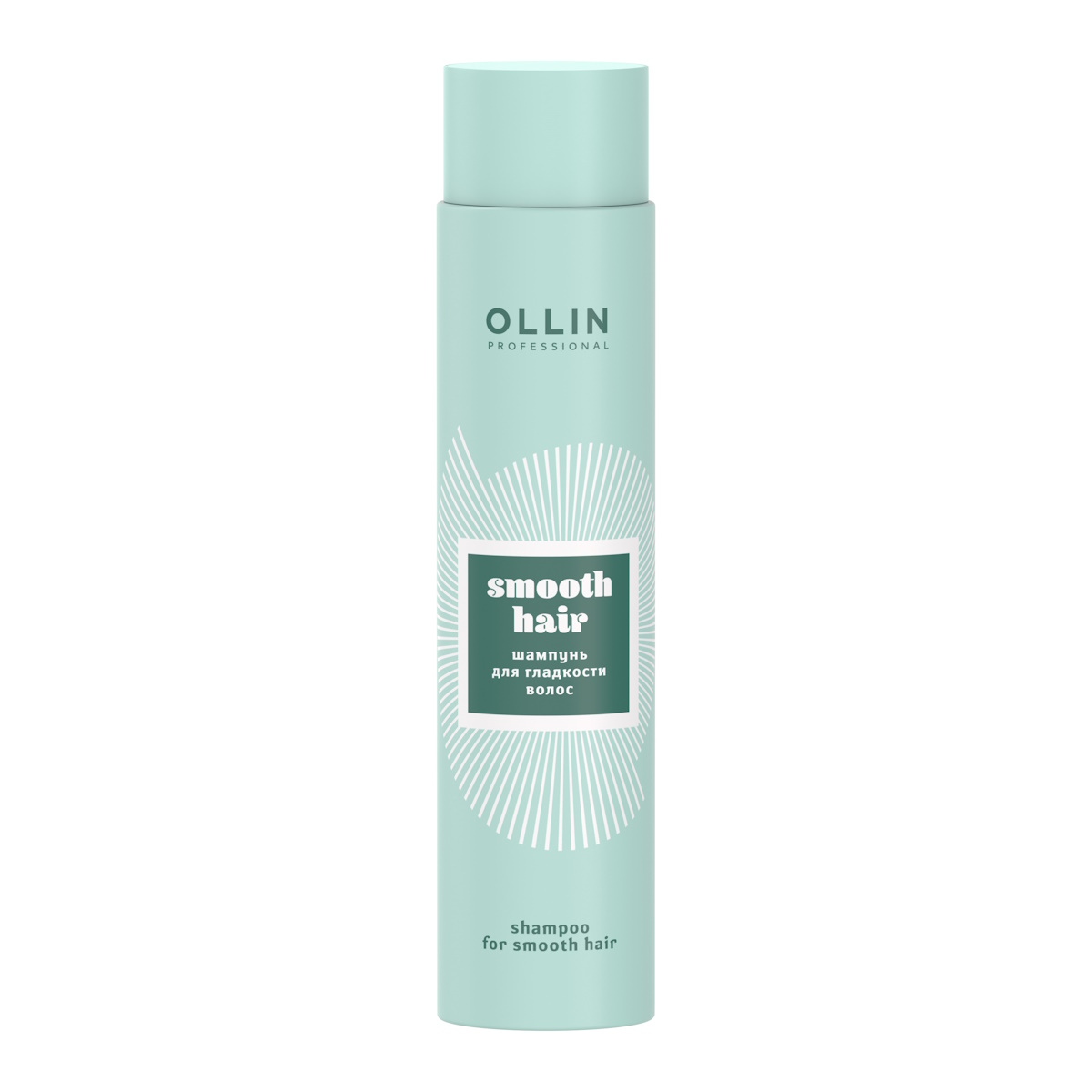 Шампунь Ollin Professional Smooth Hair Shampoo 300 мл шампунь пилинг перед терапией nirvel professional peeling capillary shampoo 250 мл