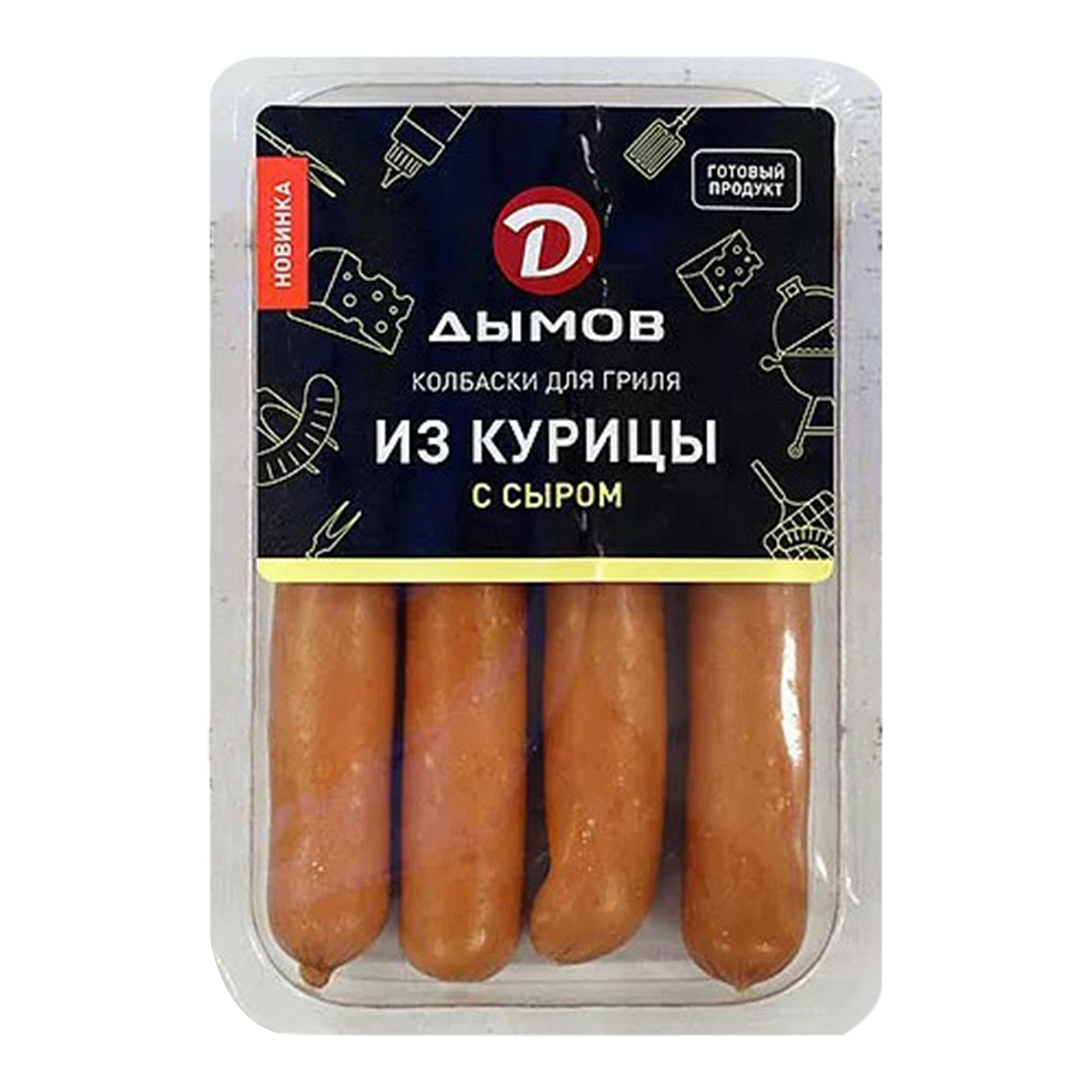 Колбаски Дымов Для гриля из курицы с сыром полукопченые 260 г