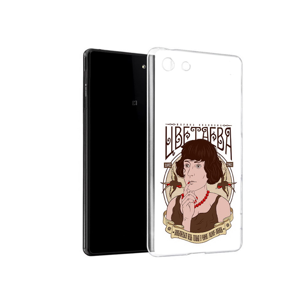 

Чехол MyPads Tocco для Sony Xperia M5 Цветаева (PT16167.241.197), Прозрачный, Tocco