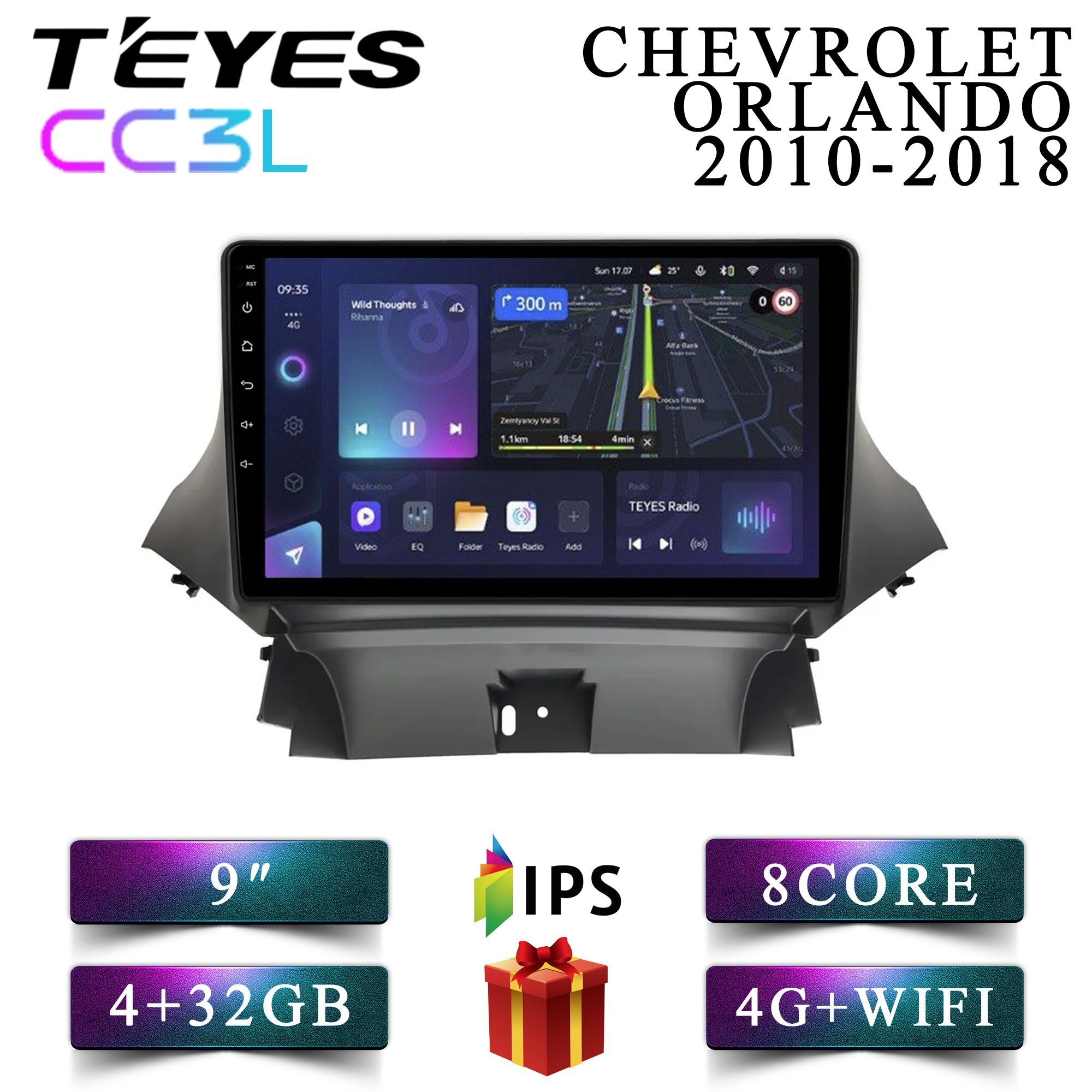 

Штатная автомагнитола Teyes CC3L 4+32GB 4G для Chevrolet Orlando Шевроле Орландо головное, CC3LChOrlando