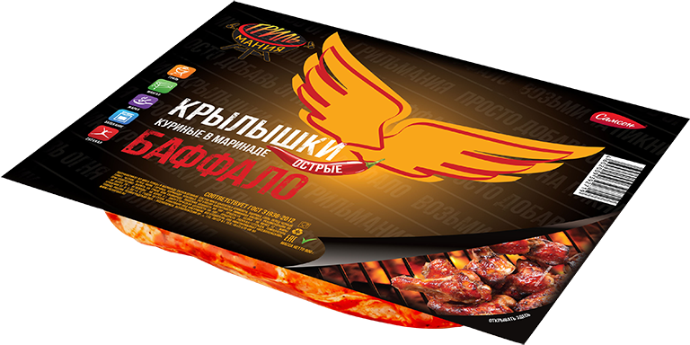 

Крылышки куриные в маринаде Грильмания Баффало охлажденные
