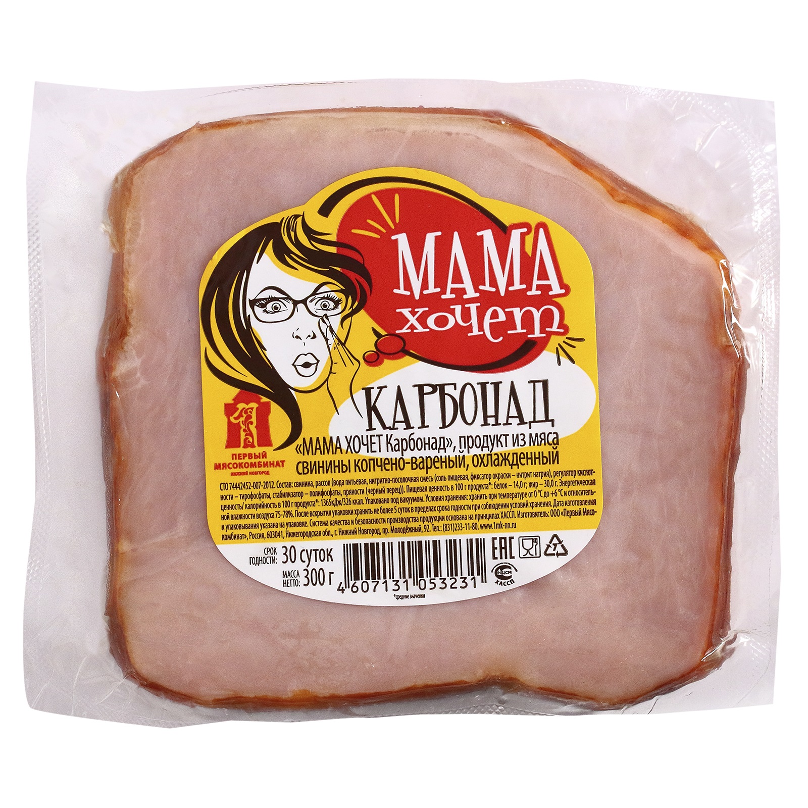 

Карбонад Первый Мясокомбинат Мама хочет карбонад варено-копченый 300 г