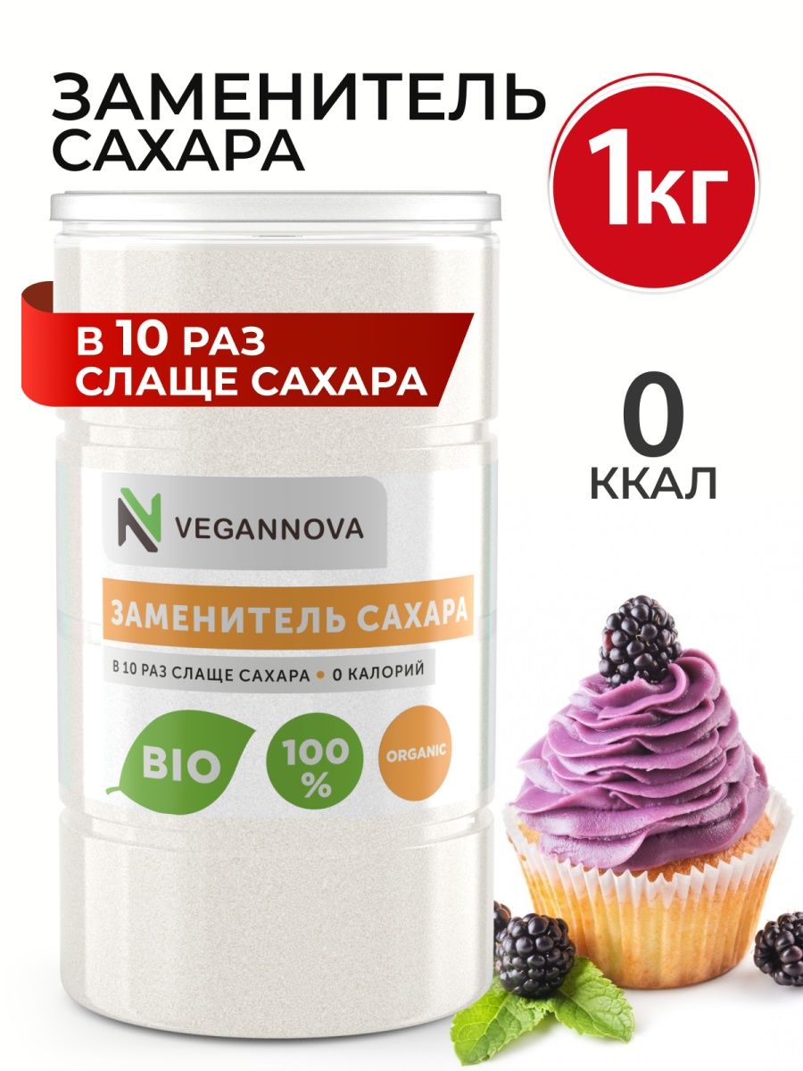 Сахарозаменитель VeganNova, 1000 г