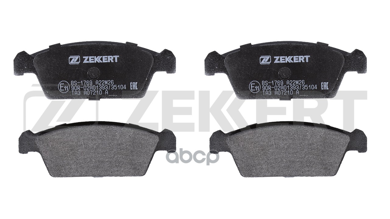 

Тормозные колодки ZEKKERT BS1769