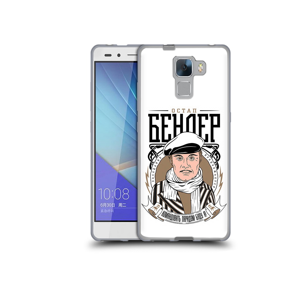 

Чехол MyPads Tocco для Honor 7 Бендер (PT28758.36.29), Прозрачный, Tocco