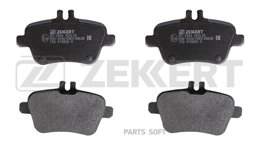 

Тормозные колодки ZEKKERT BS2949