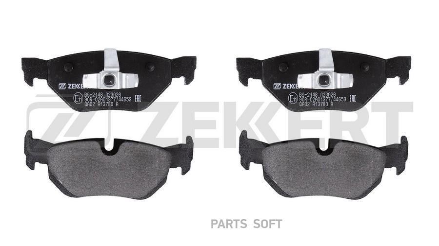 

Тормозные колодки ZEKKERT BS2148