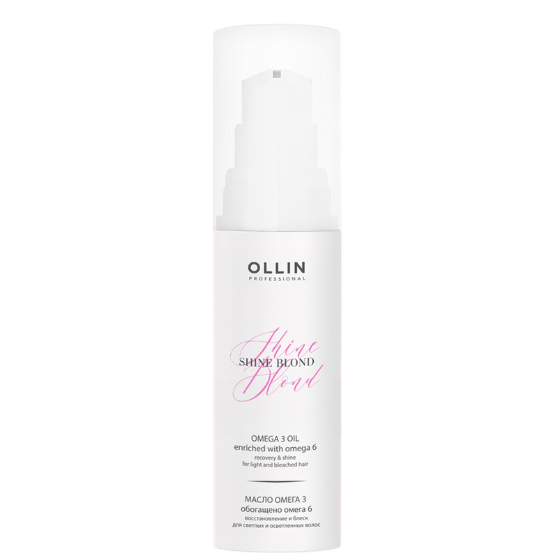 Масло  для блондированных волос OLLIN PROFESSIONAL Shine Blond омега-3 50 мл