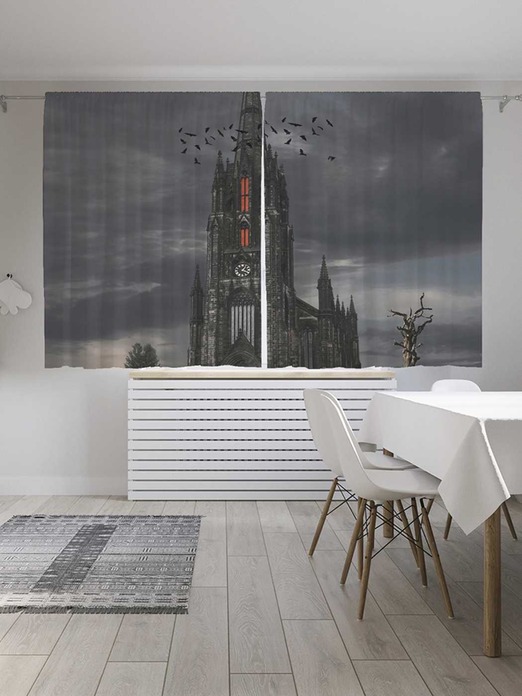 

Шторы JoyArty c фотопечатью "Мрачный замок" из сатена, 290х180 см, Мрачный замок