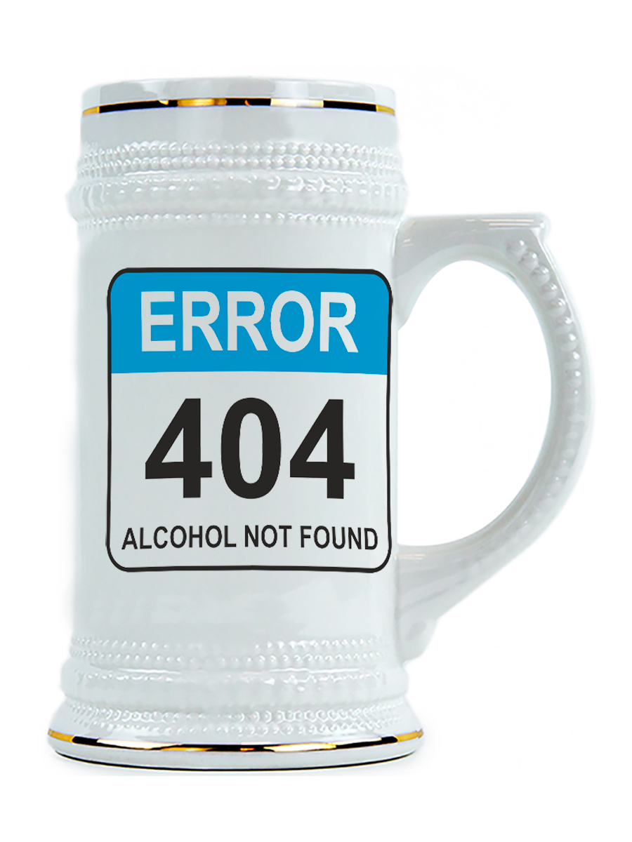 фото Пивная кружка drabs error 404. alcohol not found