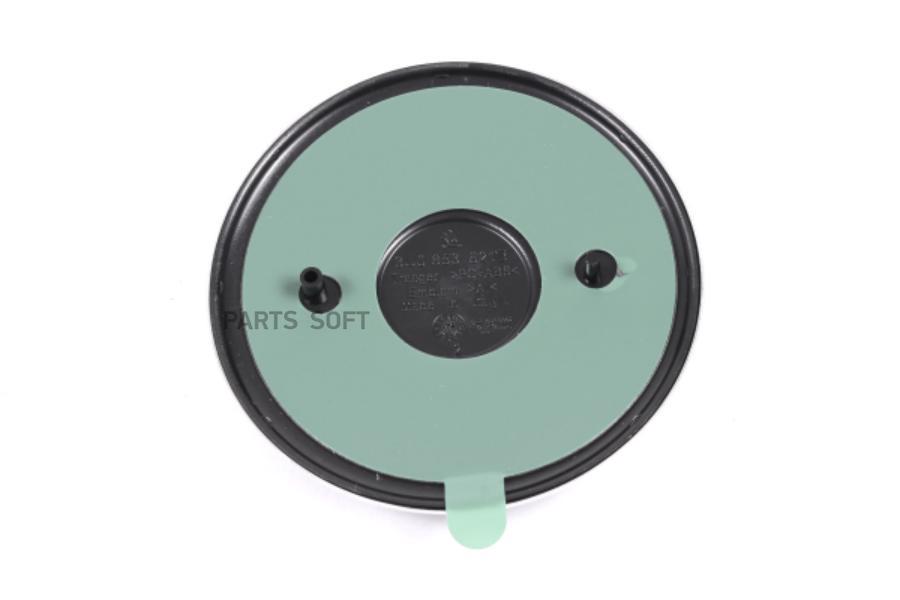 

Эмблема Передняя Skoda Vag 3u0 853 621b Mel VAG арт. 3U0 853 621B MEL, Серебристый