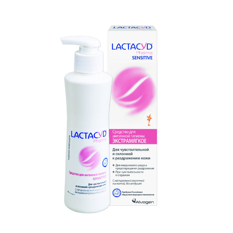 Средство для интимной гигиены Lactacyd Pharma Sensitive 250 мл средство для интимной гигиены lactacyd антибактериальное 250 мл