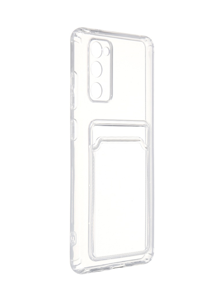 фото Чехол svekla для samsung galaxy s20fe с картхолдером transparent svcar-sams20fe-wh