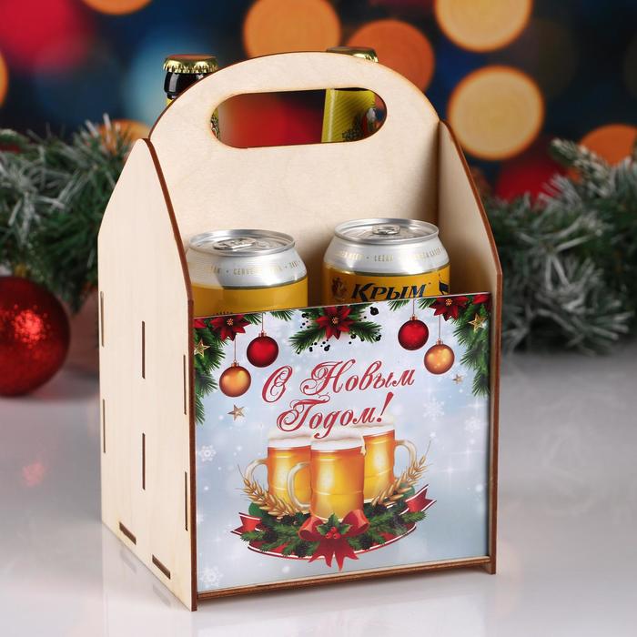 Подарочная упаковка Дарим Красиво С Новым годом Кружки пива, снежинки, 16х17х26 см
