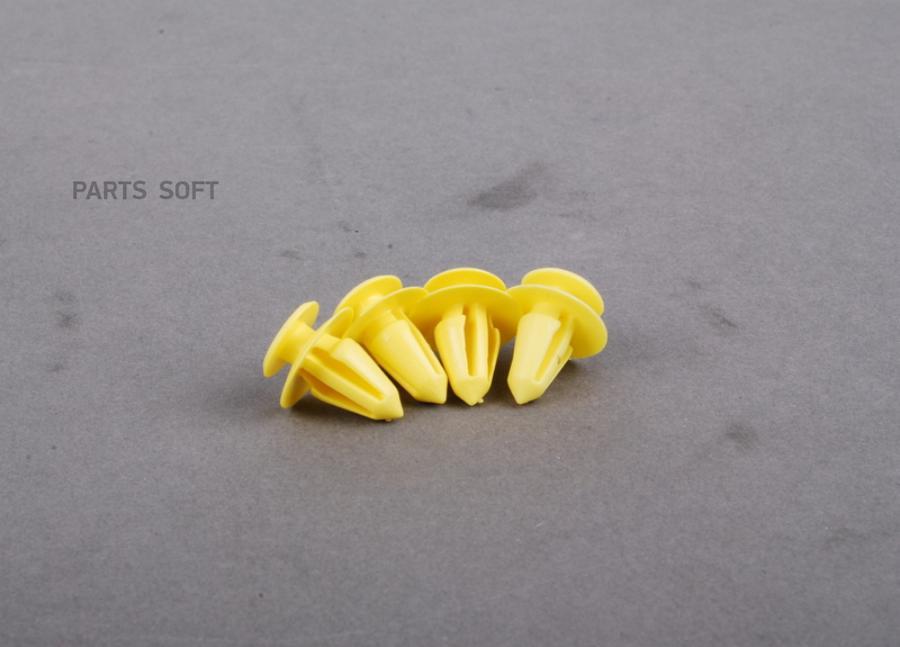

Клипса обшивка двери (желтая) AUDI SEAT SKODA VW FORD