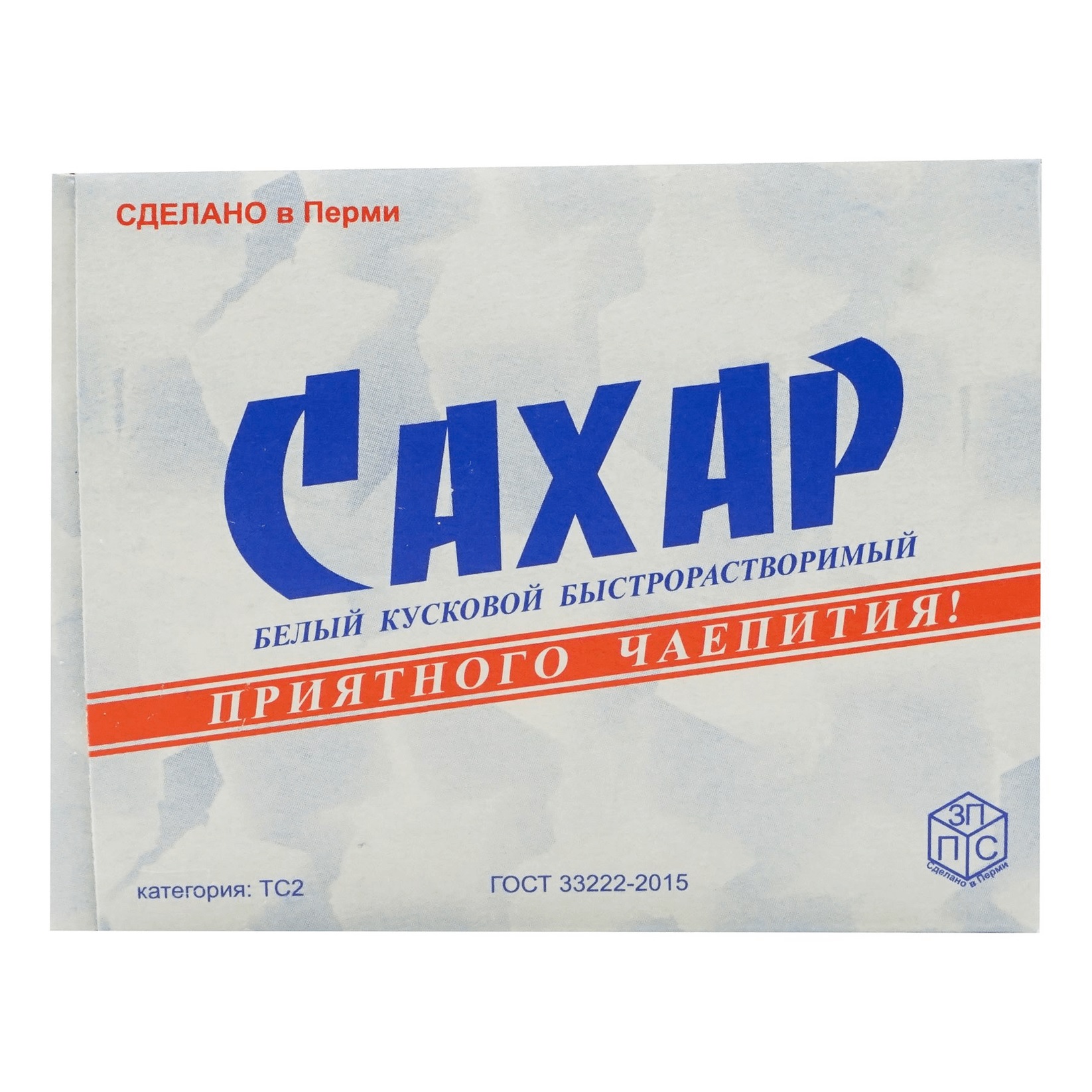

Сахар ПЗПС кусковой быстрорастворимый 225 г