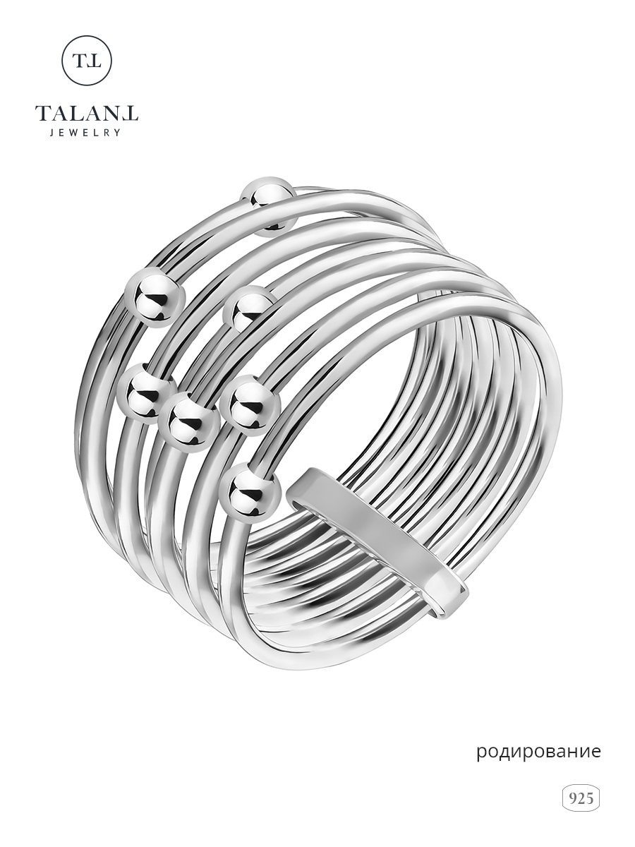 

Кольцо из серебра р. 16 TALANT 20-72-0000-33002, 20-72-0000-33002
