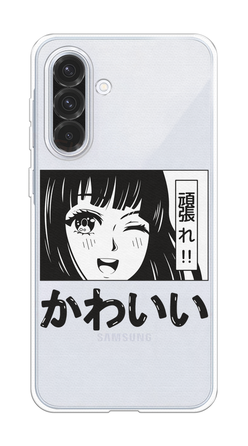 

Чехол на Samsung Galaxy A36 5G "Cute anime girl", Черный;серый;прозрачный;белый, 2110650-1