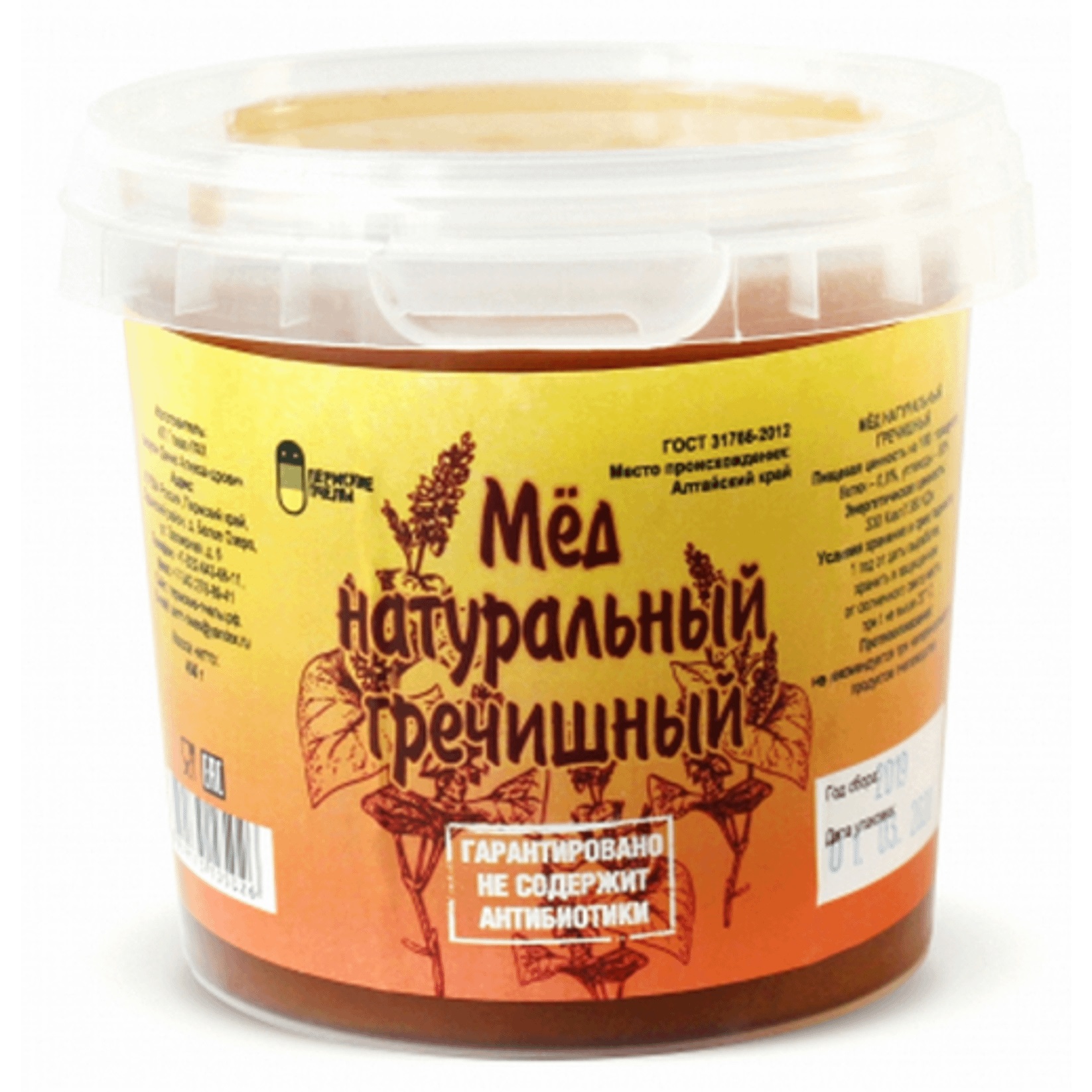 

Мед Пермские пчелы Гречишный 450 г