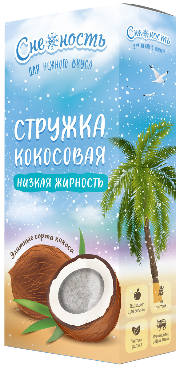 

Кокос Премиум, стружка низкой жирности, коробка, 50 г, Снежность