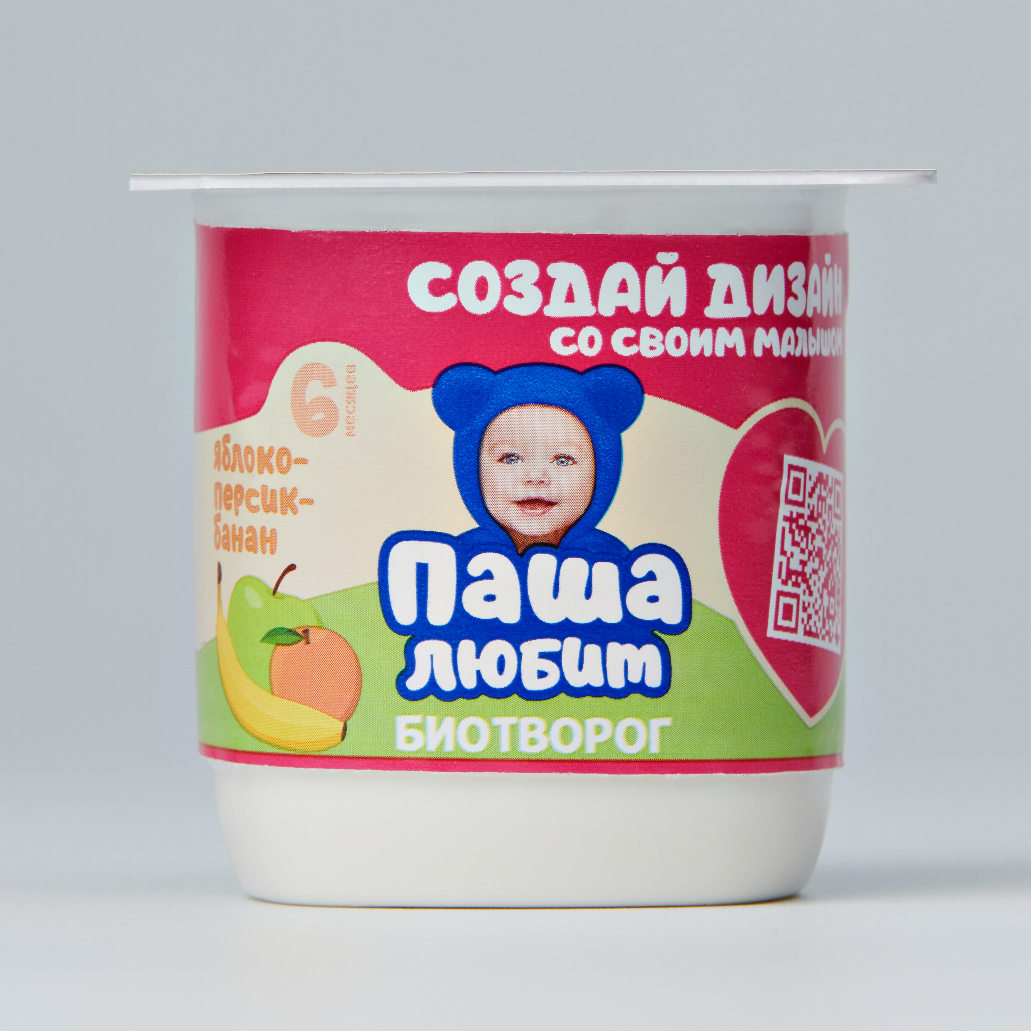 Биотворог Тёма с яблоком, персиком и бананом, с 6 месяцев, 4%, 95 г