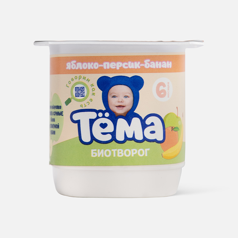 Биотворог Тёма с яблоком, персиком и бананом, с 6 месяцев, 4%, 95 г
